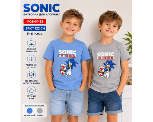 Дитяча футболка Sonic для хлопчика 122 см